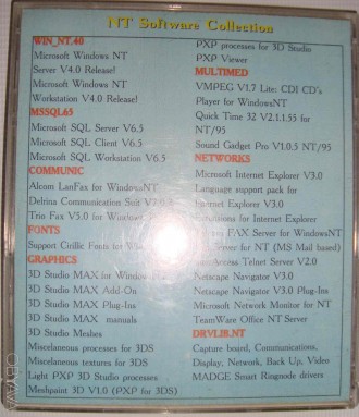 CD disk for PC Компьютерный диск Самоучитель Коллекция софта для Windows  NT 
о. . фото 3