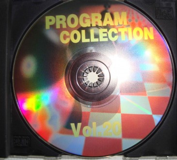 CD disk for PC Компьютерный диск Самоучитель Коллекция софта для Windows 95-97
. . фото 3
