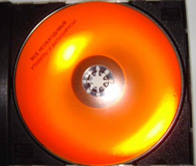 CD disk for PC Компьютерный диск Утилиты и антивирусы 2006

ознакомительные ве. . фото 4