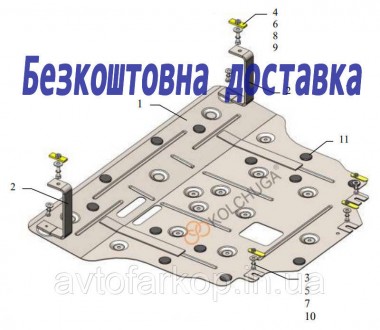 Защита двигателя для автомобиля:
Hyundai Palisade (2018-) Кольчуга
	
	
	Защищает. . фото 2