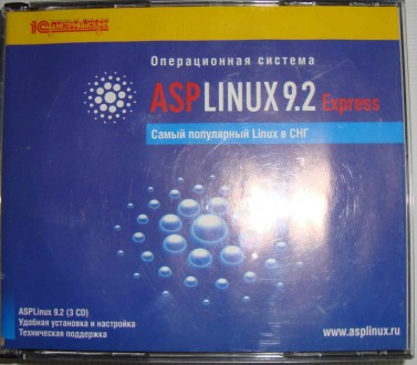 CD disk for PC Операционная система ASP Linux 9.2 Express 3 CD. . фото 2