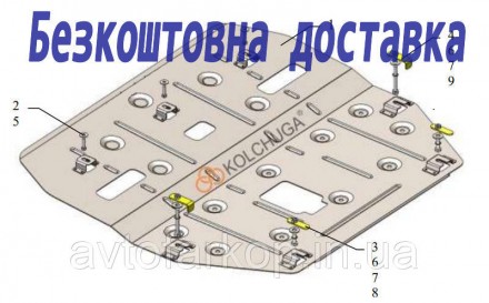 Защита двигателя для автомобиля:
Hyundai Sonata DN8 (2019-2023) Кольчуга
	
	
	За. . фото 2