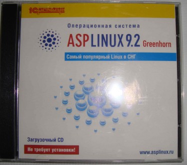 CD disk for PC Операционная система ASP Linux 9.2 Greenhorn. . фото 2