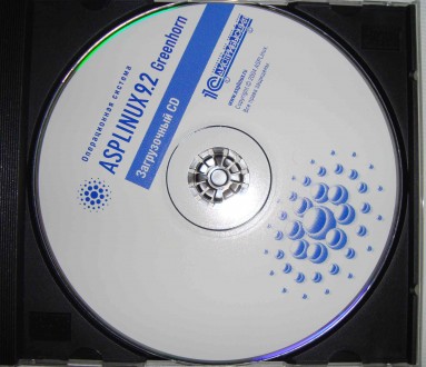 CD disk for PC Операционная система ASP Linux 9.2 Greenhorn. . фото 4