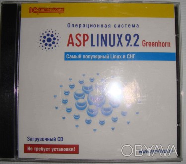 CD disk for PC Операционная система ASP Linux 9.2 Greenhorn. . фото 1