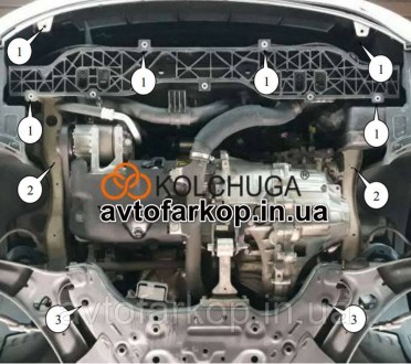 Защита двигателя для автомобиля:
Kia K3 (2012-2018) Кольчуга
	
	
	Защищает двига. . фото 4