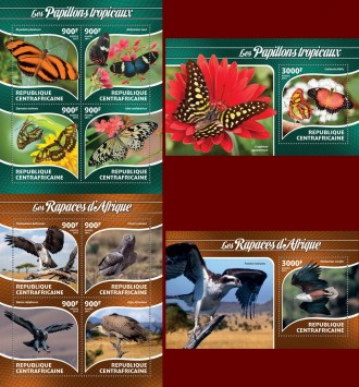 У серії 34 гарних блоки з фауною (ЦАР 2015) - метелики, птахи, слони та ін.
Ста. . фото 10