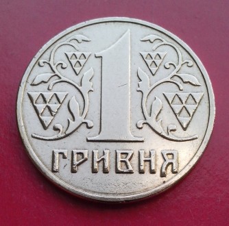 Продам набір обігових монет номіналом 1 гривня 2001, 2002, 2003, 2004, 2005, 200. . фото 4