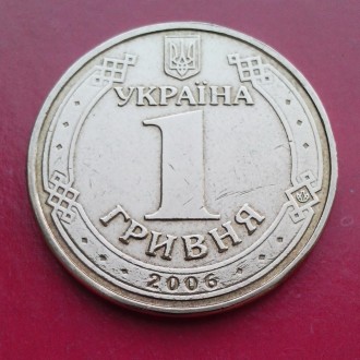 Продам набір обігових монет номіналом 1 гривня 2001, 2002, 2003, 2004, 2005, 200. . фото 12