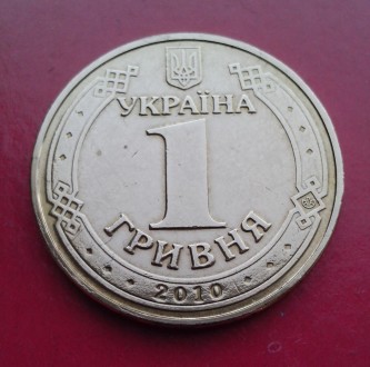 Продам набір обігових монет номіналом 1 гривня 2001, 2002, 2003, 2004, 2005, 200. . фото 13