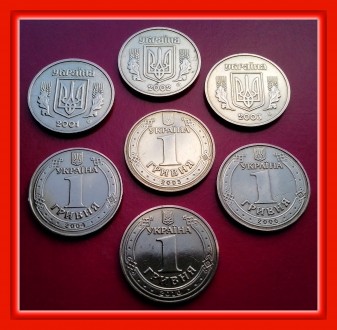 Продам набір обігових монет номіналом 1 гривня 2001, 2002, 2003, 2004, 2005, 200. . фото 2