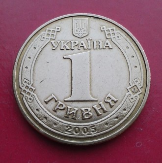Продам набір обігових монет номіналом 1 гривня 2001, 2002, 2003, 2004, 2005, 200. . фото 11