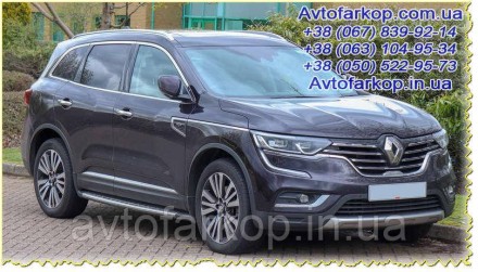 Фаркоп для автомобиля:
Renault Koleos (2017-) VasTol
Не становится на автомобиль. . фото 2