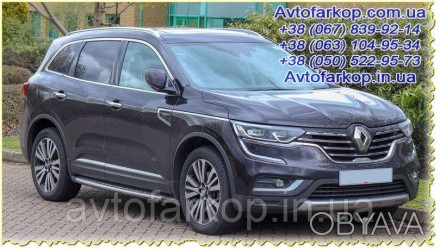 Фаркоп для автомобиля:
Renault Koleos (2017-) VasTol
Не становится на автомобиль. . фото 1