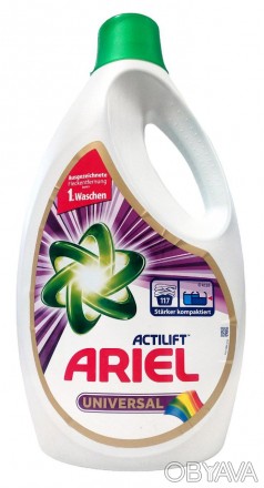 
Гель для прання Ariel Actilift Universal 5.775л, 117 прань. (Італія) - це висок. . фото 1