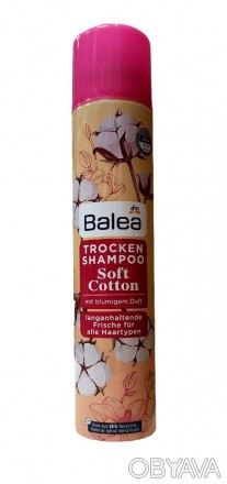 
Сухий шампунь Balea Soft Cotton 200 мл - це ідеальний засіб для тих, хто хоче о. . фото 1