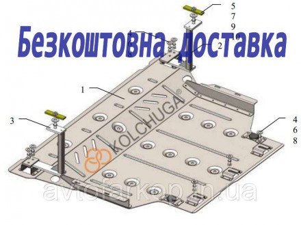 Защита двигателя, КПП, радиатора для автомобиля:
Skoda Octavia III A 7 WeBasto (. . фото 2