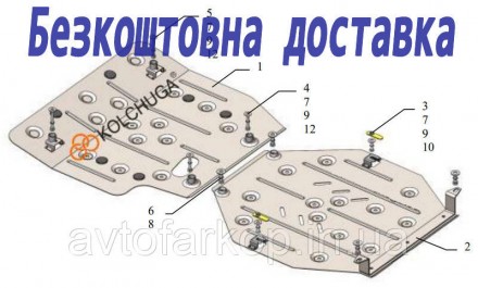 Защита двигателя для автомобиля:
Subaru Crosstrek (2017-2023) Кольчуга
Защищает . . фото 2