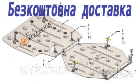Защита двигателя для автомобиля:
Subaru Crosstrek (2017-2023) Кольчуга
Защищает . . фото 1