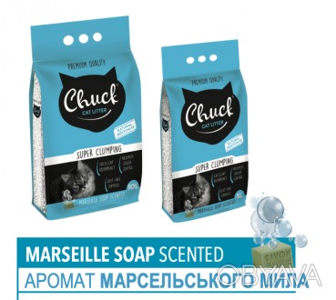 
Chuck наполнитель для кошачьего туалета, аромат Марсельского мыла 5 кг, 5 л
Опи. . фото 1