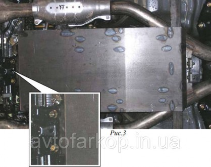  Защита КПП для автомобиля:
 Subaru Legacy 4 BL/BP (2003-2009) (Кольчуга)
Защища. . фото 5