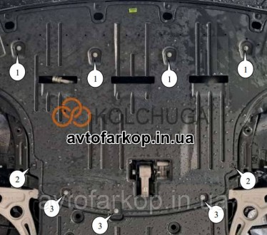 Защита двигателя для автомобиля:
Kia Niro EV (2021-) Кольчуга
· 
	
	
	Защищает п. . фото 4