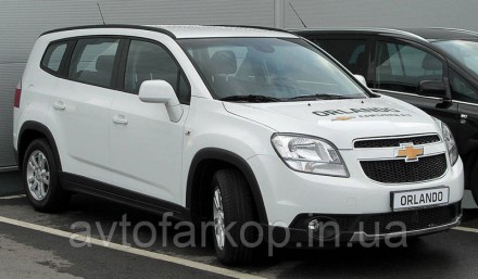 Фаркоп для автомобиля (Оригинал!)
Chevrolet Orlando (2010-) VasTol
	
	
	Съемный . . фото 3