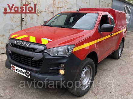 Фаркоп для автомобиля
Isuzu D-Max (2020-) VasTol
 
	
	
	Съемный под квадрат вста. . фото 2