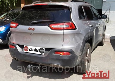 Фаркоп для автомобиля
Jeep Cherokee KL (2014-) VasTol
(Исключая Trailhawk)
	
	
	. . фото 10