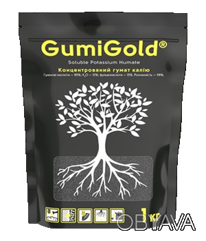GumiGold® – це сухий концентрований гумат калію, який є добривом із властивостям. . фото 1