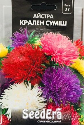 
Весь ассортимент семян вы можете просмотреть на сайте glavniy-agronom.com.ua
По. . фото 1