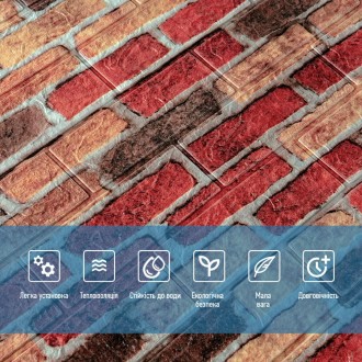 3D панелі самоклеючі – декоративне покриття для стін, виконане з легкого та міцн. . фото 5