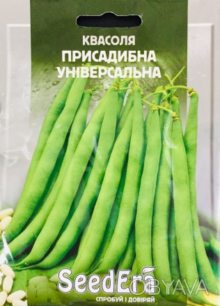 Весь ассортимент семян вы можете просмотреть на сайте glavniy-agronom.com.ua
Сор. . фото 1