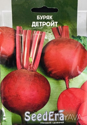 Весь ассортимент семян вы можете просмотреть на сайте glavniy-agronom.com.ua
Фор. . фото 1
