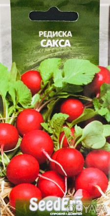 Весь ассортимент семян вы можете просмотреть на сайте glavniy-agronom.com.ua
Ран. . фото 1