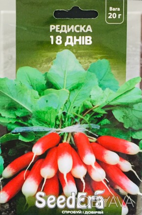 Весь ассортимент семян вы можете просмотреть на сайте glavniy-agronom.com.ua
Ран. . фото 1