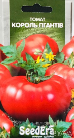 Весь ассортимент семян вы можете просмотреть на сайте glavniy-agronom.com.ua
Сор. . фото 1