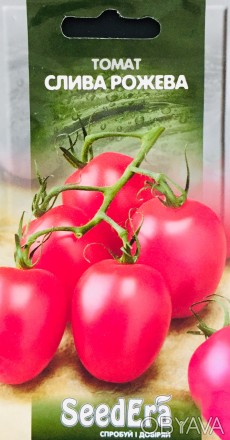 Весь ассортимент семян вы можете просмотреть на сайте glavniy-agronom.com.ua
Соз. . фото 1