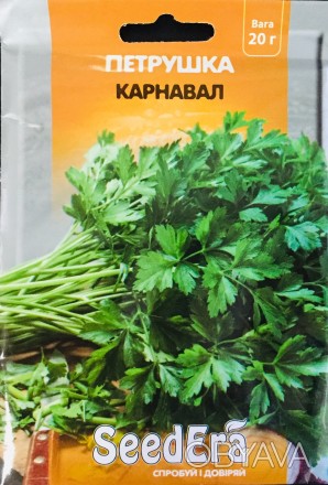 ​
Весь ассортимент семян вы можете просмотреть на сайте glavniy-agronom.com.ua
В. . фото 1
