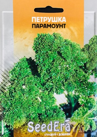 ​
Весь ассортимент семян вы можете просмотреть на сайте glavniy-agronom.com.ua
В. . фото 1