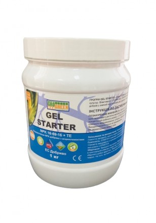 GROGREEN GEL STARTER 1 кг. Жидачів. фото 1 GROGREEN GEL STARTER 1 кг. Жидачів. фото 1