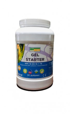 GROGREEN GEL STARTER 5 кг. Жидачів. фото 1 GROGREEN GEL STARTER 5 кг. Жидачів. фото 1