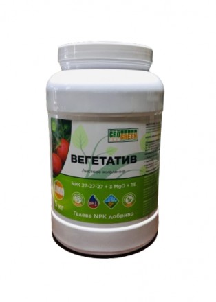 GROGREEN GEL Вегетатив 5 кг. Жидачів. фото 1 GROGREEN GEL Вегетатив 5 кг. Жидачів. фото 1