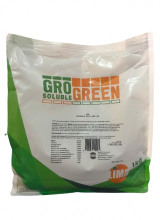 Удобрение GROGREEN Гролиф NPK 30-10-10 + QPS + TE 1кг. Жидачів. фото 1 Удобрение GROGREEN Гролиф NPK 30-10-10 + QPS + TE 1кг. Жидачів. фото 1