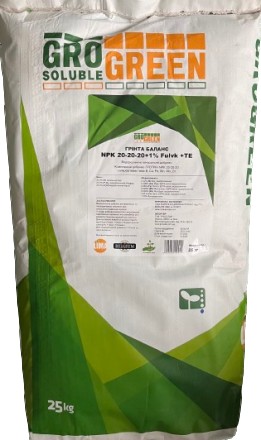 Удобрение GROGREEN Гринта Баланс NPK 20-20-20 + 1% Fulvk+TE (на развес). Жидачів. фото 1 Удобрение GROGREEN Гринта Баланс NPK 20-20-20 + 1% Fulvk+TE (на развес). Жидачів. фото 1