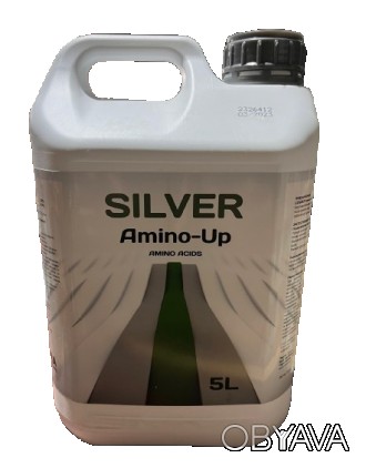 SILVER Amino-Up - это раствор аминокислот растительного происхождения для внекор. . фото 1