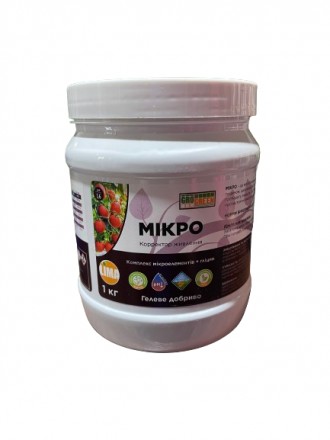 GROGREEN GEL Микро 1 кг. Жидачів. фото 1 GROGREEN GEL Микро 1 кг. Жидачів. фото 1