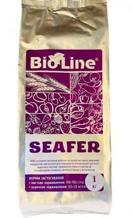 Удобрение BIO Line Сиафер 1 кг. Жидачев. фото 1 Удобрение BIO Line Сиафер 1 кг. Жидачев. фото 1