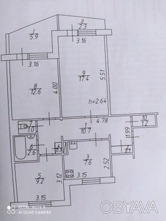 Продам 3 кімнатну квартиру по вулиці Савчука 1 на 5 поверсі. Загальна площа квар. Горсад. фото 1