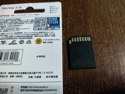Карта пам'яті SanDisk microSD A1 microSD 128GB 140MB
Kарта нова оригінальн. . фото 7